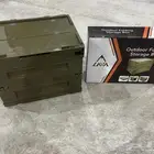 صناديق بلاستيك تصفيط عدد 2