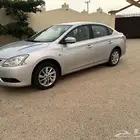 سنترا 2020