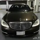 بانوراما مخزن