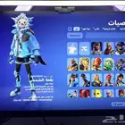 حساب فورت نايت للبيع