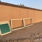 الدريشه
