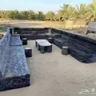 مجلس عربي