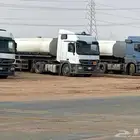 وايت ماء صالح لشرب تريلة سكس عايدي