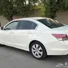 اكورد 2008 نص فل