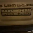 لوحه اح ب