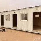 غرف بركس للبيع بجيمع المقاسات وجميع النواع