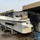 طراد 26 قدم