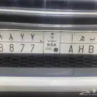 لوحه مميزه ب ه ا 8877