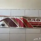 شطرطون هيلوكس 1993