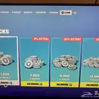 للبيع 1700 فيبوكس على شكل هدية اهديك مقابل مالي السعر