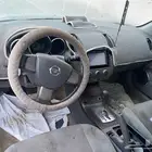 التيما 2007