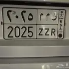 لوحه خصوصي ر م م 2025