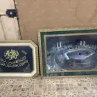 لوحات مكه وسورة الإخلاص قديمه