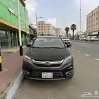 سيارة BYD S7 فل كامل 2018