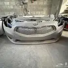 صدام كادينزا 2015