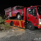 سطحه الحويه لنقل المركبات