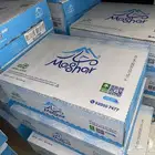 9 ريال للبيع كرتون مياه متوفر جميع الشركات اقل سعر