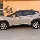 كونا 2023