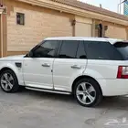 للبيع رنج