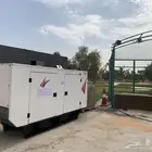 تاجير مولدات كهربائيه ايجار مولد كهرباء