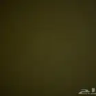 شقه