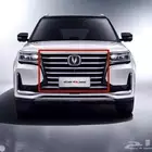 قطع غيار شانجان