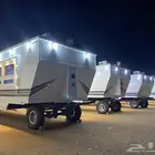 غرفة الشرائح جديد 14 متر ابو مبارك