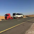 لوبد سبيشل