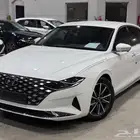 ازيرا 2021 فل كامل ب 71 الف مسجل.