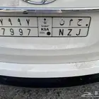 للبيع اللوحه قفل