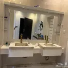 اثاث