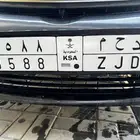 لوحة د ح م 8588 رباعي مكرر ثلاث ارقام