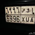 لوحة مميزة (أوص) (6996)