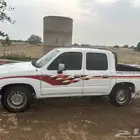 للبيع هالكوس
