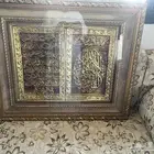 لوحات تطريز ايات قرانيه