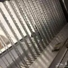 قطاعه التوست