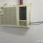 تكيف طن ونص
