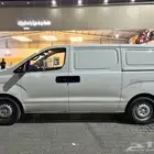 فان بضاعه H1