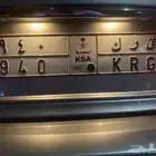 لوحة مميزة ق ر ك 940