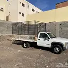 جمس استيك دبل