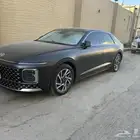 ازيرا كلاسيك 2025 الوعلان