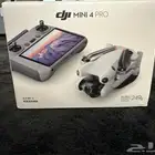 درون استخدام يومين