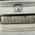 لوحة مميزة ب س أ 2200