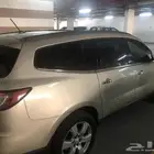 ترافيس 2016
