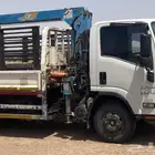 دينا ونش نقل ابل