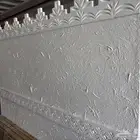 التراث كافى شاب