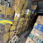 كراتين موز