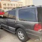 تشليح