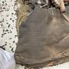 بيت شعر