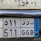 للبيع لوحه مميزه